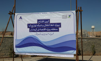 افتتاح پروژه انتقال آب از تصفیه‌خانه شهرستان گرمسار به منطقه ویژه اقتصادی گرمسار - ۳ اسفند ۱۳۹۹