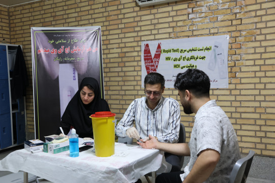 پایش سلامت شغلی و آموزش پیشگیری از اختلالات اسکلتی-عضلانی در شرکت خانه و آشپزخانه تابان واقع در منطقه ویژه اقتصادی گرمسار