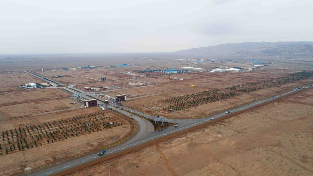 خدمات بازنگری طرح جامع(راهبردی-ساختاری) منطقه ویژه اقتصادی گرمسار